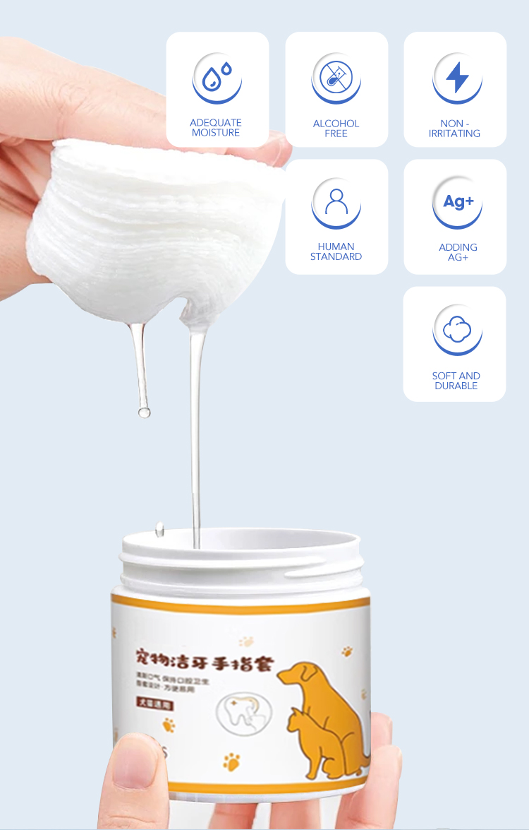 畅彤详情（宠物湿巾）_05.jpg